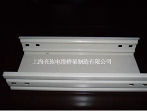 噴塑槽式橋架面對多種類型的密集型母線槽該如何選擇？