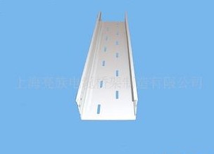 【托盤線槽橋架】之槽式、托盤底部不太一樣喲！