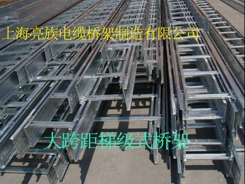 梯級式橋架在封堵時(shí)的要求